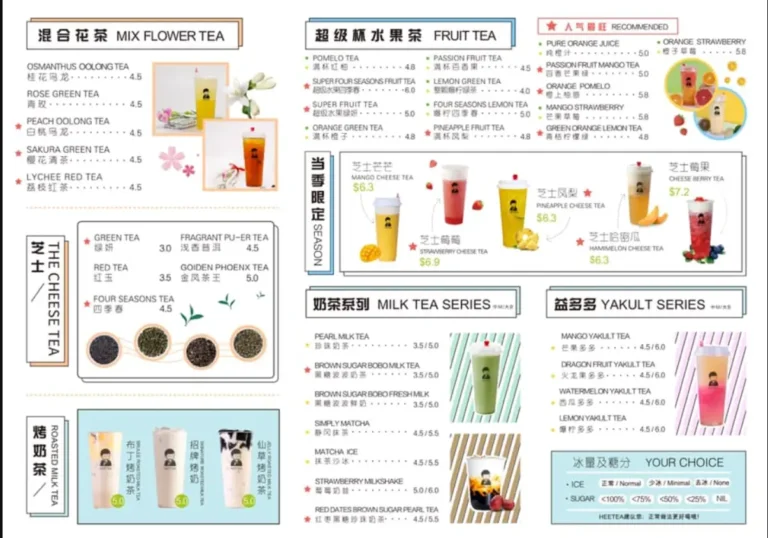 HEYTEA MENU