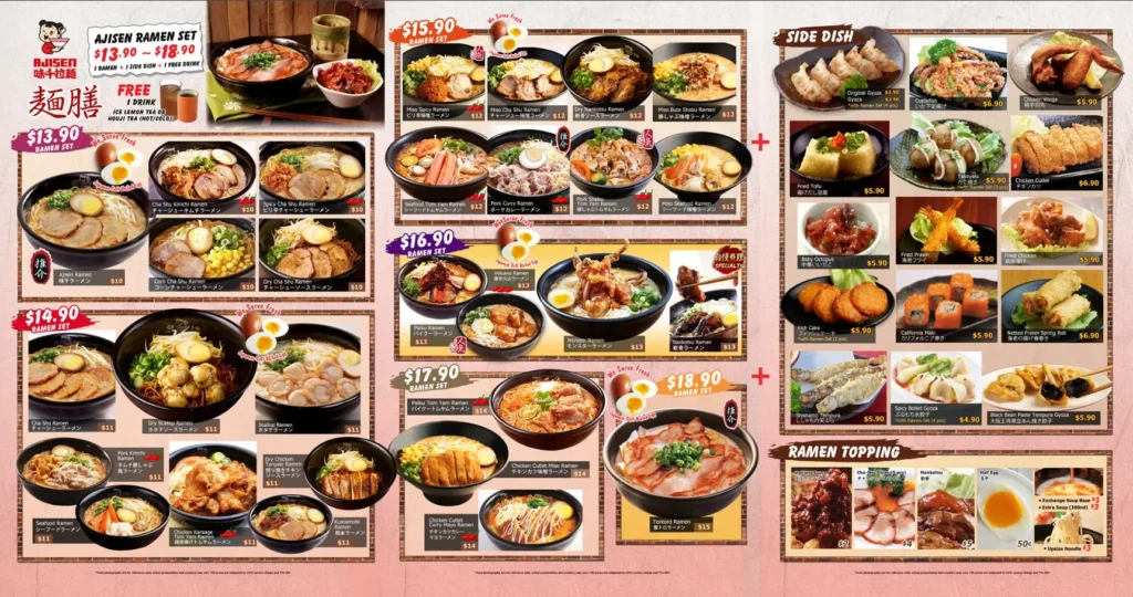 AJISEN RAMEN MENU SINGAPORE