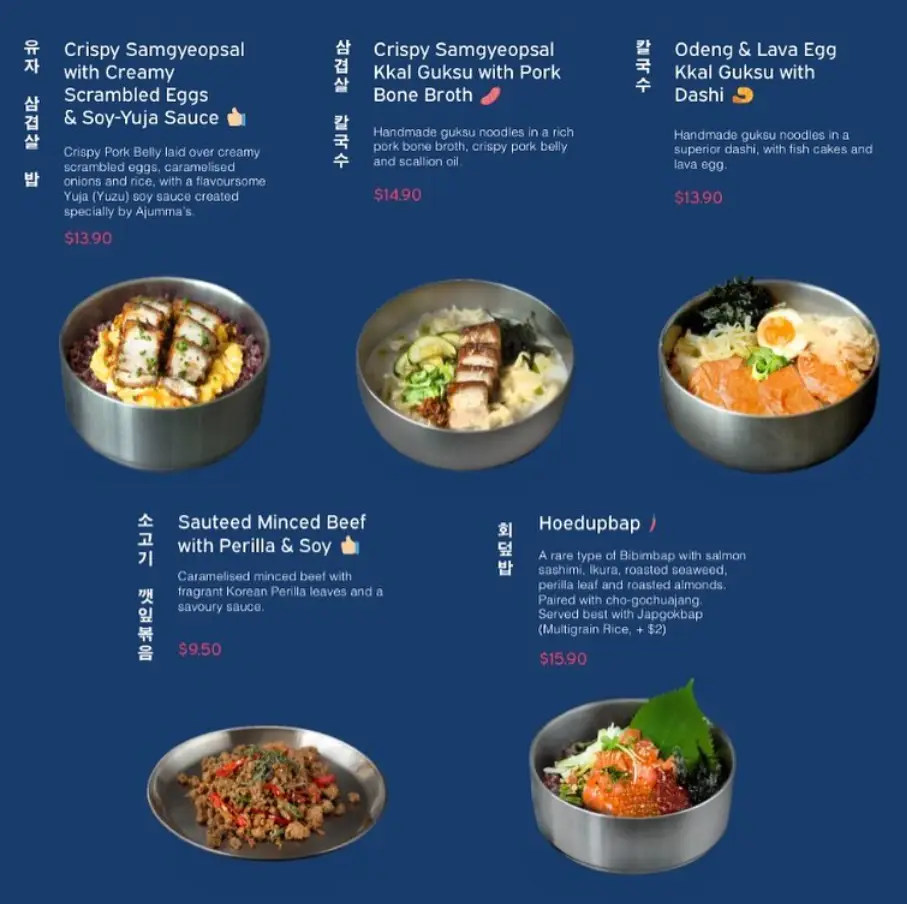 AJUMMAS SINGAPORE MENU