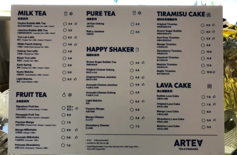 ARTEA MENU