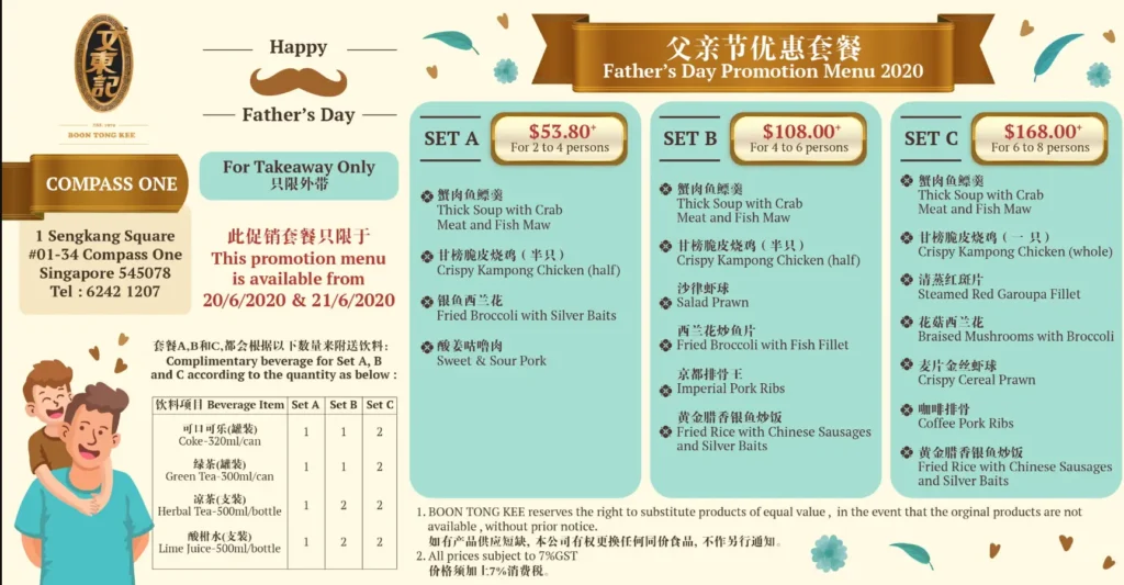 BOON TONG KEE SINGAPORE MENU