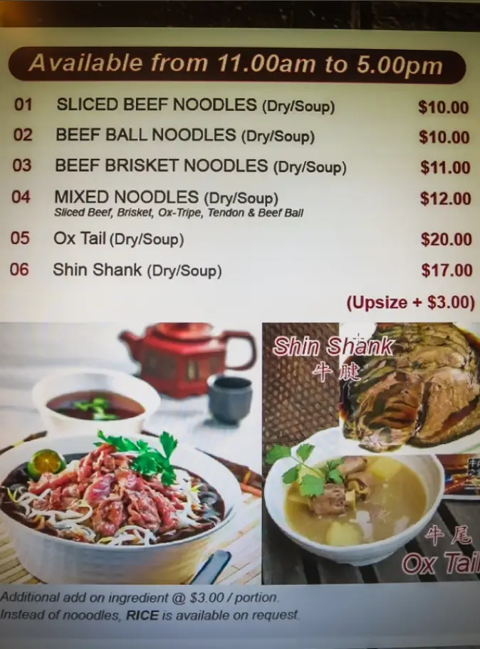 BRITISH HAINAN SINGAPORE MENU