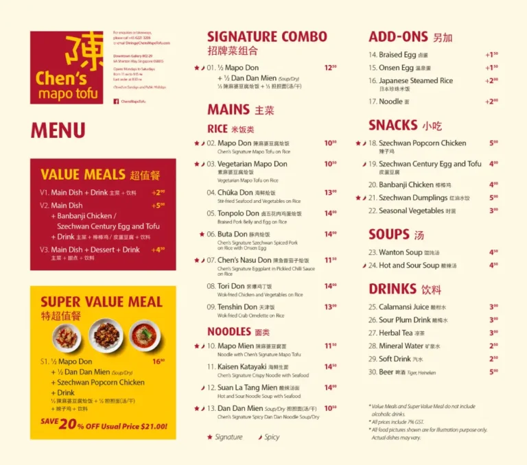 CHENS MAPO TOFU MENU