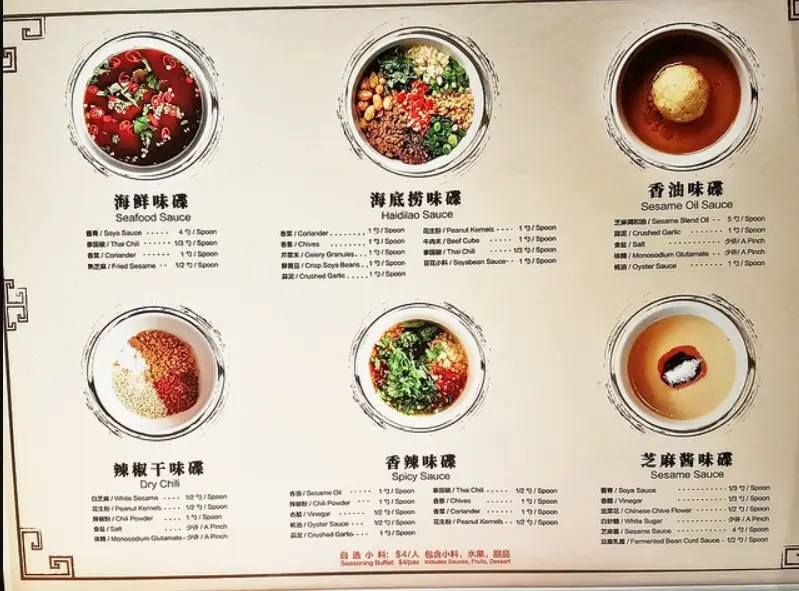 HAIDILAO MENU SINGAPORE PRICES 2025 HAIDILAO MENU