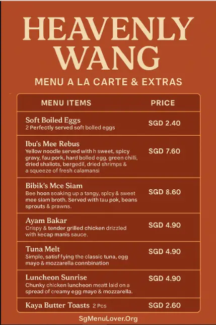 HEAVENLY WANG A LA CARTE & EXTRAS MENU