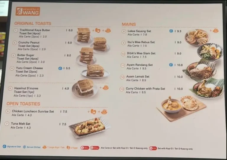 HEAVENLY WANG MENU