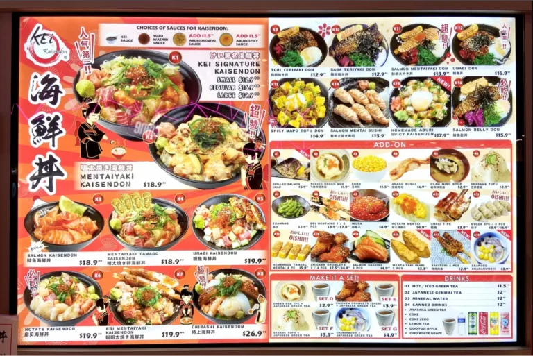 KEI KAISENDON MENU