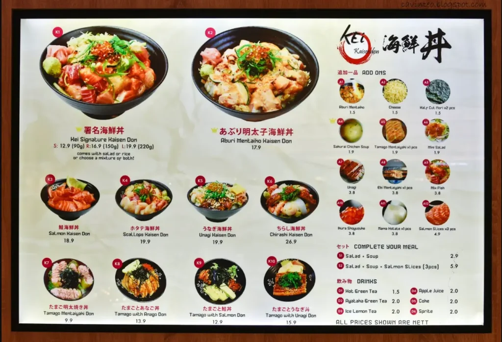 KEI KAISENDON SINGAPORE MENU