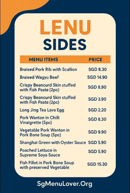 LENU SIDES Menu