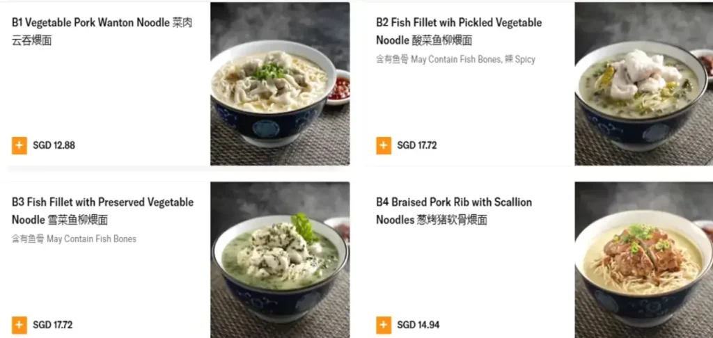 LENU SINGAPORE MENU