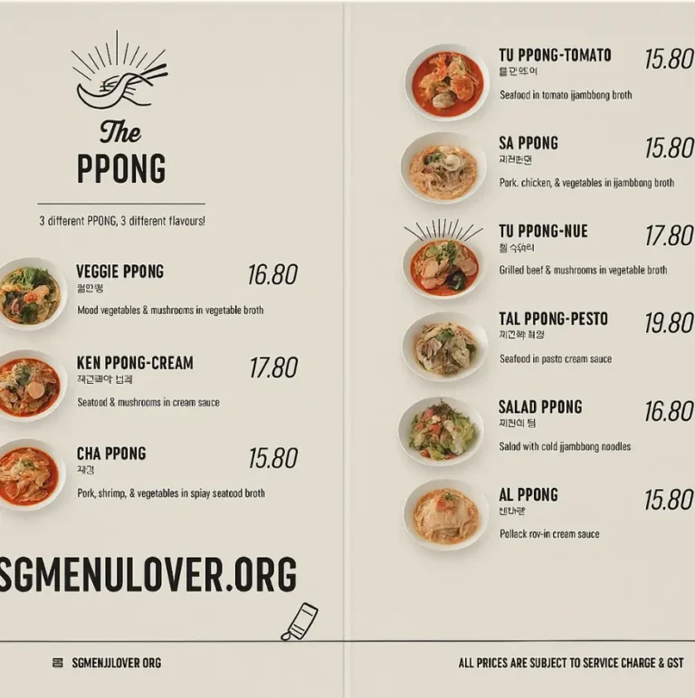 NIPONG NAEPONG MENU