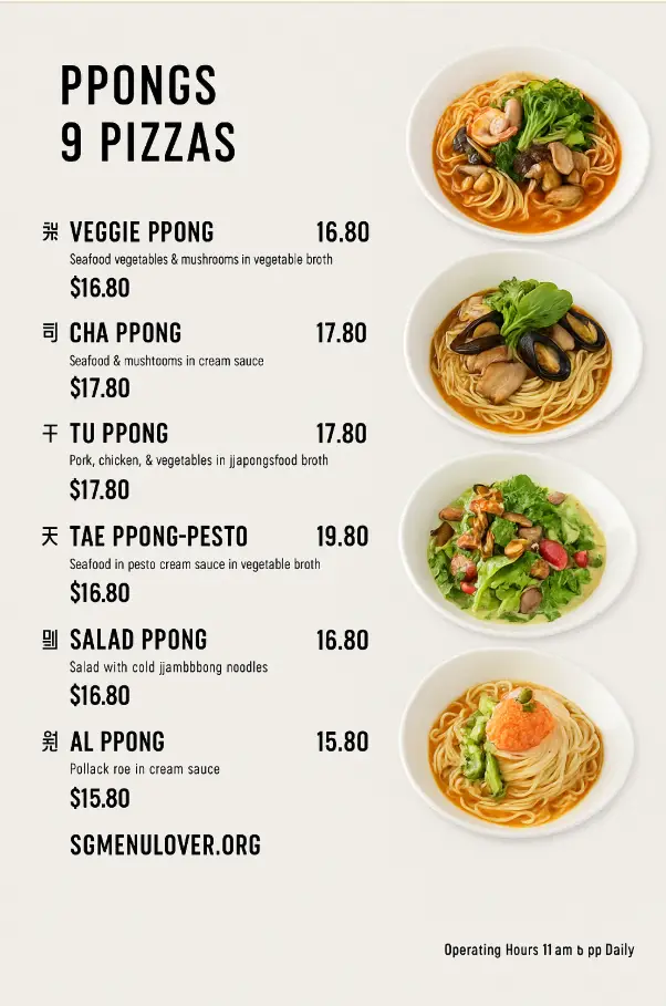 NIPONG NAEPONG SINGAPORE MENU