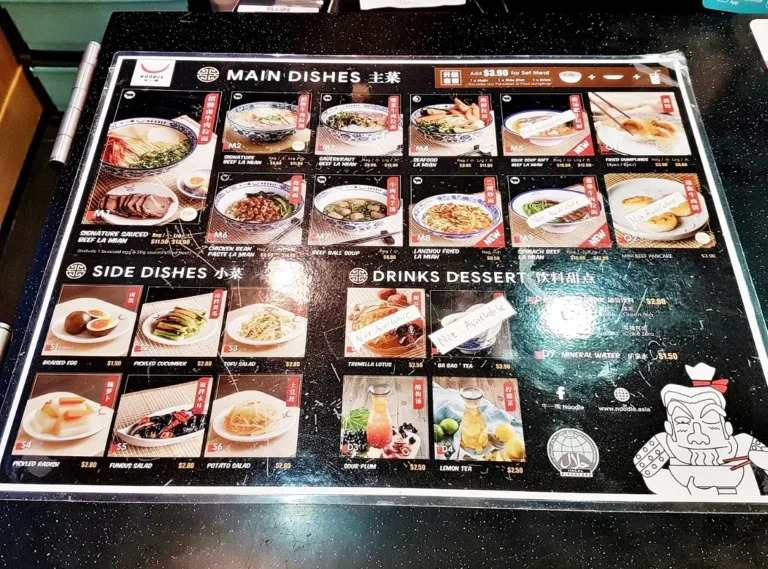 NUODLE MENU