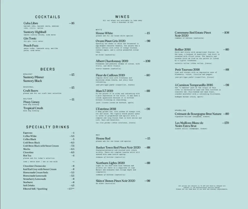 PARK BENCH DELI MENU