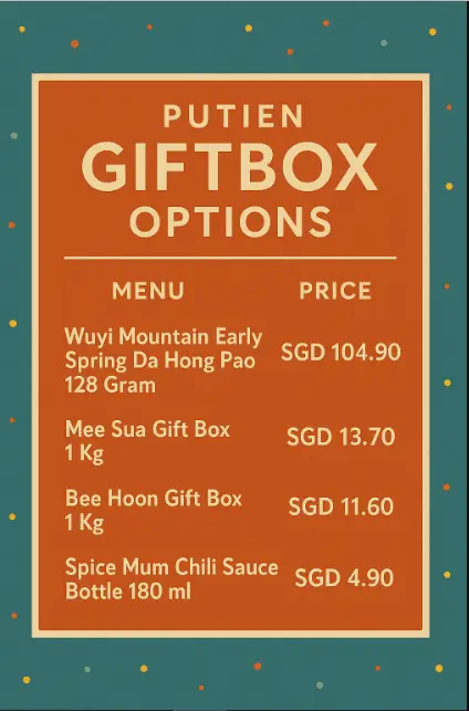 PUTIEN GIFTBOX OPTIONS menu