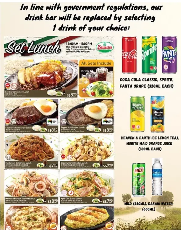SAIZERIYA MENU