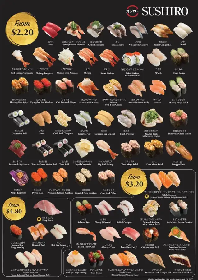 SUSHIRO SINGAPORE MENU