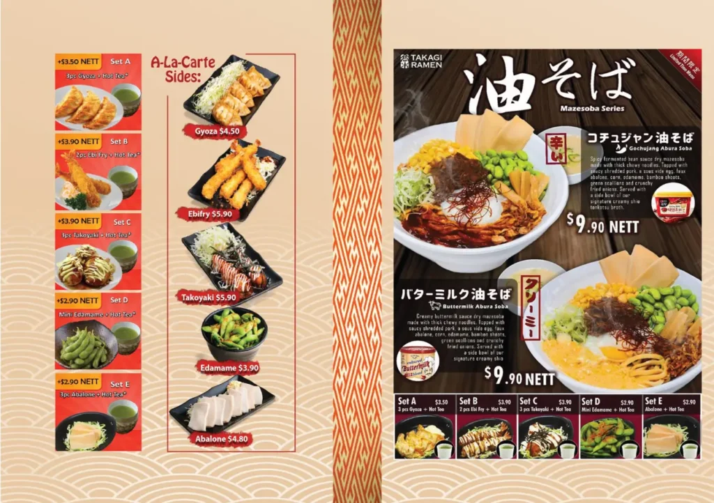 TAKAGI RAMEN SINGAPORE MENU Prices 2025 TAKAGI RAMEN MENU