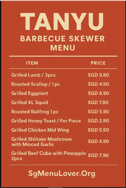 TANYU BARBECUE SKEWER MENU