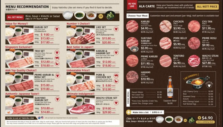 YAKINIKU GO MENU