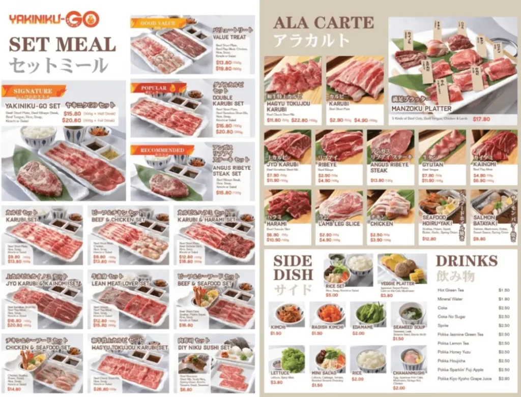 YAKINIKU GO SINGAPORE MENU