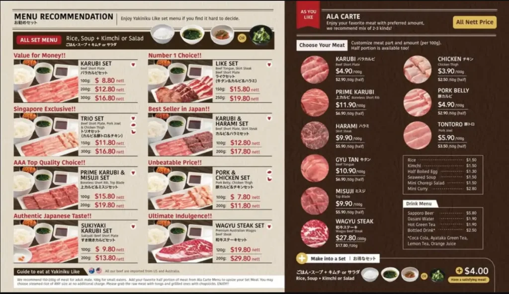 YAKINIKU LIKE MENU SINGAPORE